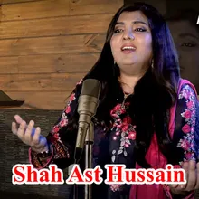Shah Ast Hussain