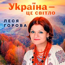 Сніжинки