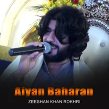 Aiyan Baharan