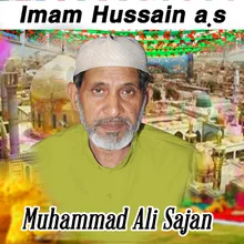 Imam Hussain as