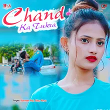 Chand ka tukra