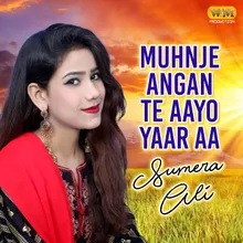 Muhnje Angan Te Aayo Yaar Aa