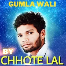 gumla wali