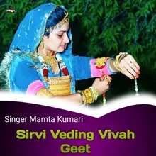 Sirvi Veding Vivah Geet