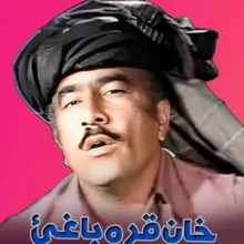khan Qarbaghi Attan Song