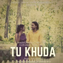 Tu Khuda