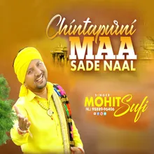 Chintapurni Maa Sade Naal