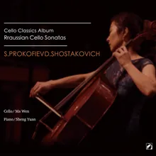 Cello Sonata in C Major, Op. 119: II. Moderato