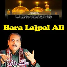 Bara Lajpal Ali