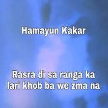 Rasra di sa ranga ka lari khob ba we zma na