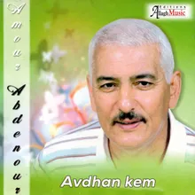 Avdhan kem