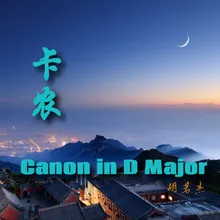 Canon in D Major