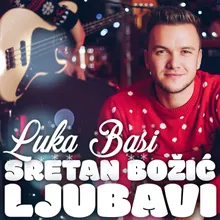 Sretan božić ljubavi Xmas Istrijanko