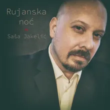 Rujanska noć