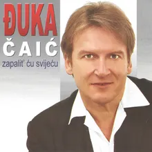 Hrvatska moja mala