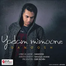 Yadam Mimoone