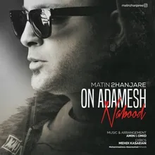 On Adamesh Nabood