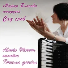 Tango for Accordion and Piano "Jasmine"