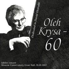 Concerto Grosso No. 3 for Two Violins, Harpsichord, Piano, Campane and Strings: III. Pesante Dedicated to Oleh Krysa, Tatiana Grindenko, Saulius Sondeckis and Lithuanian Chamber Orchestra