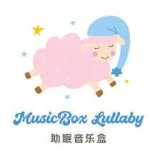Mountain Wind and River Wind(Music Box)