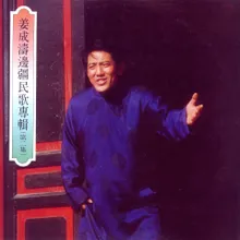 小河淌水