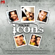 Punjabne