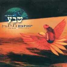 רעי