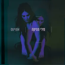 כמה כמה