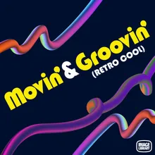 1977 Groove