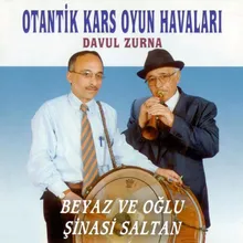 Şeker Oğlan