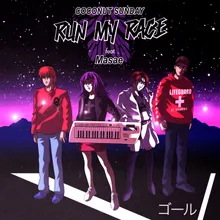 Run My Race 8-bit Disco Remix