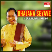 Bhajana Seyave