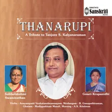 Vadivel Muruga - Thanarupi - Adi