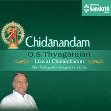 Thiruvadi Sharanam - Kamboji - Adi Live