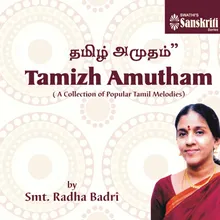 Asaindhadum - Simmendramadhyamam - Adi