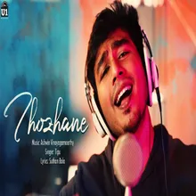 Thozhane From "Kaal Nootraandu Kaadhal"