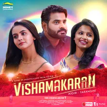 The Vishamakaran