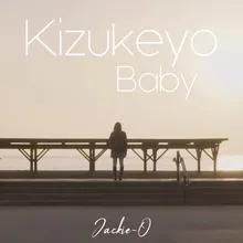 Kizukeyo Baby
