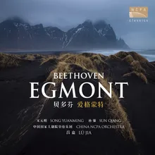 Egmont, Op. 84: Song. Freudvoll und leidvoll