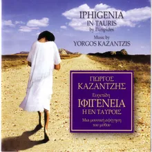 Iphigenia's Weeping Song