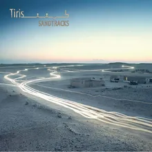 Tiris Nibreeha-I Love Tiris