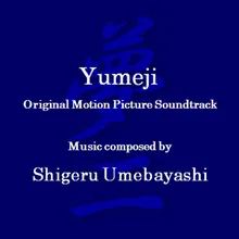 Yumeji's Theme-Theme from 'in the Mood for Love'