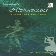 Akshayalingavibho - Sankarabharanam - Misra Chapu