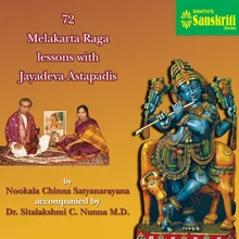 Sri Jayadeva Kave - Tanarupi - Adi