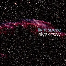 What Do You Know-Nivek Tsoy's Wonder Years Remix