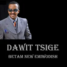 Betam New Emewodish