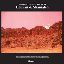 Houran-Gilb-R Simple Tone Mix