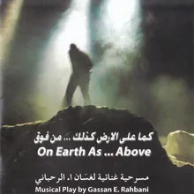 Bouchor Kaenni Ereftak-From "On Earth as...Above"