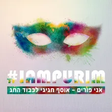 Nigun Purim