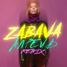 Апрель-Remix